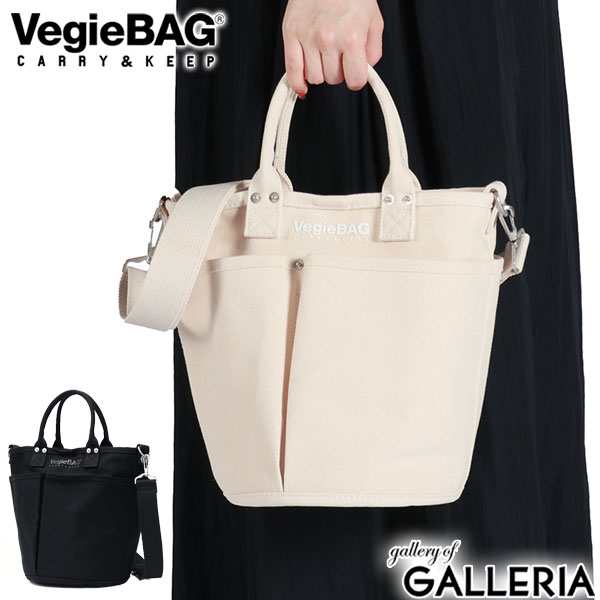 【商品レビューで＋5％】ベジバッグ トートバッグ キャンバス レディース VegieBAG 2WAY 2WAYトート キャンバストート 斜めがけ BUCKETの通販は