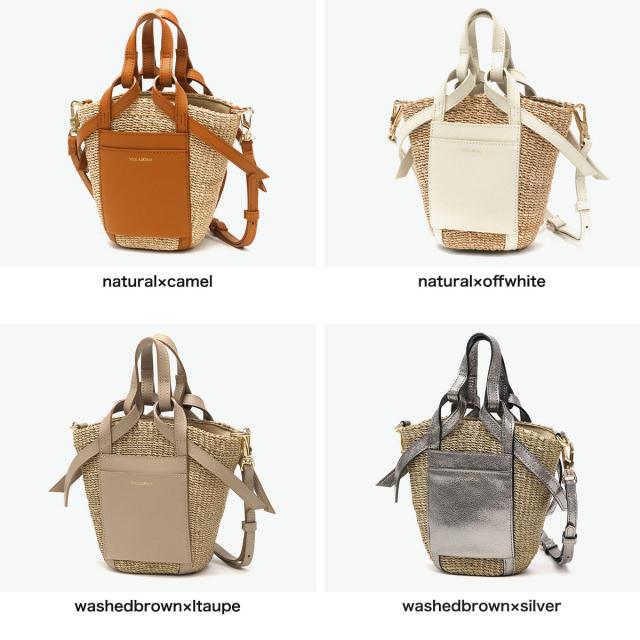 商品レビューで＋5％】【正規品】ヴィオラドーロ かごバッグ トート