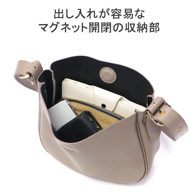 【商品レビューで＋5％】【正規品】ヴィオラドーロ ハンドバッグ 本革 2WAY ショルダーバッグ VIOLAdORO 軽量 日本製 TRERO V-1524_6