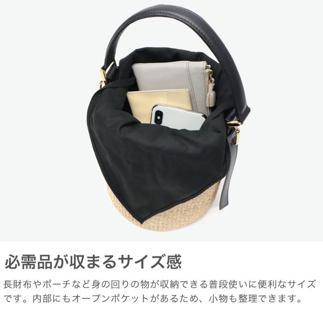 最大30％還元★8/13限定｜【商品レビューで＋5％】【正規品】ヴィオラドーロ かごバッグ レディース VIOLAdORO トートバッグ ハンドバッグ 軽量 小さめ ブランド 女性 おしゃれ 本革 レザー バケツ型 内布付き MIRO アバカ製 レザーコンビ バケットバッグ V-8891