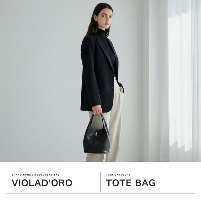 【商品レビューで＋5％】【正規品】ヴィオラドーロ トートバッグ レディース 小さめ VIOLAdORO レザー 2WAY 日本製 TRERO イタリアンWフェイスレザーベルトトート V-1573_1