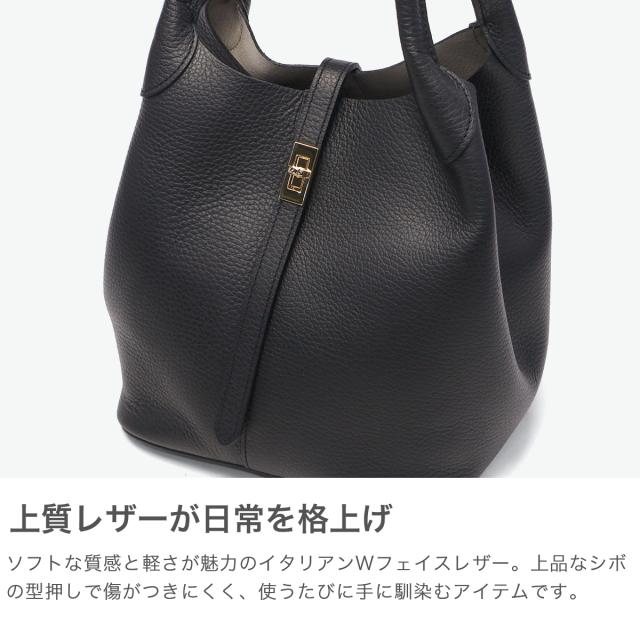 【商品レビューで＋5％】【正規品】ヴィオラドーロ トートバッグ レディース 小さめ VIOLAdORO レザー 2WAY 日本製 TRERO イタリアンWフェイスレザーベルトトート V-1573_2
