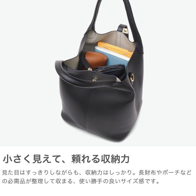 【商品レビューで＋5％】【正規品】ヴィオラドーロ トートバッグ レディース 小さめ VIOLAdORO レザー 2WAY 日本製 TRERO イタリアンWフェイスレザーベルトトート V-1573_3
