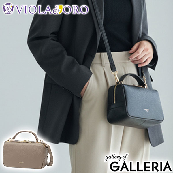 【商品レビューで＋5％】【正規品】 ヴィオラドーロ ショルダーバッグ 軽量 ブランド VIOLAdORO バッグ 斜めがけ 小さめ 本革 レザー 日本製 2WAY ADRIA  V-1597