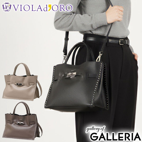【商品レビューで＋5％】【正規品】 ヴィオラドーロ トートバッグ レディース 小さめ VIOLAdORO バッグ トート A5 Mサイズ 2WAY 本革 ハンドバッグ 女性 MIRO V-8993
