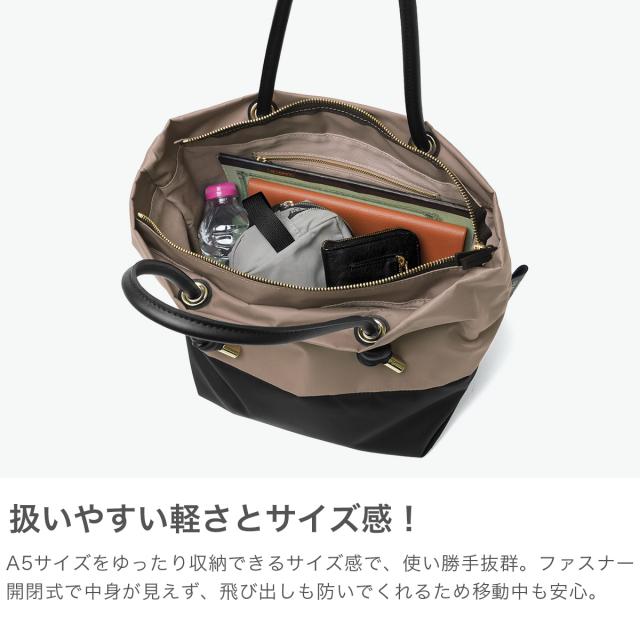 【商品レビューで＋5％】【正規品】 ヴィオラドーロ トートバッグ レディース VIOLAdORO Mサイズ 軽い 軽量 ブランド かわいい 通勤 レザーコンビ ナイロン BIANCA V-2250_2