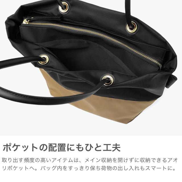 【商品レビューで＋5％】【正規品】 ヴィオラドーロ トートバッグ レディース VIOLAdORO Mサイズ 軽い 軽量 ブランド かわいい 通勤 レザーコンビ ナイロン BIANCA V-2250_3