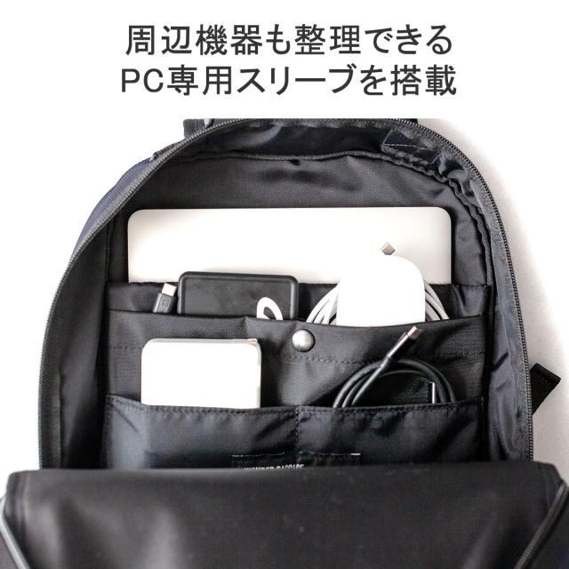 商品レビューで＋5％】【正規品2年保証】ワンダーバゲージ リュック 大