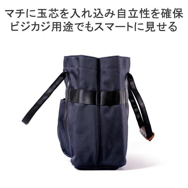 商品レビューで＋5％】ワンダーバゲージ トートバッグ A4 大きめ