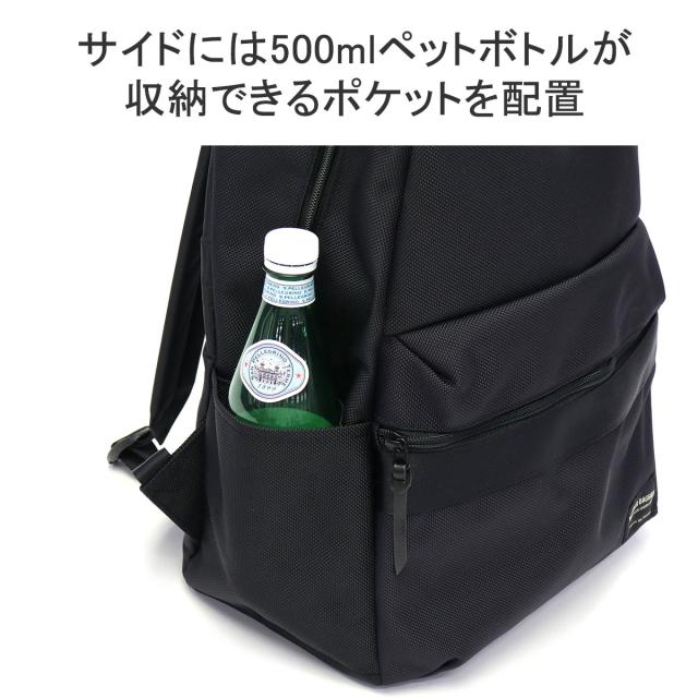 商品レビューで＋5％】ワンダーバゲージ リュック 大きめ 通学