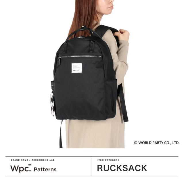 最大30%還元★5/3限定｜【5％OFFクーポン】【商品レビューで＋5％】Wpc.Patterns リュック レディース 大容量 ダブリュピーシー 20L B4 女性 大きめ 2WAY 撥水 はっ水 背負い Petale 31068_1