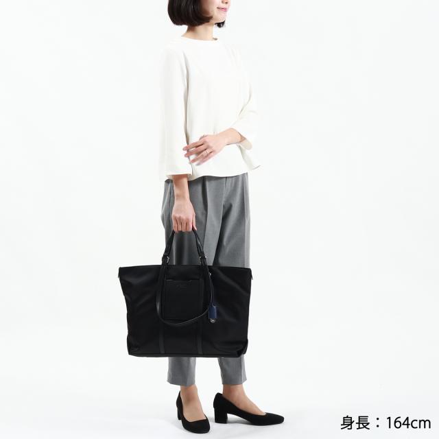 【商品レビューで+5%】ダブルアンドデイナイト トートバッグ W&.Day/Night ノルド ダブルハンドルトート A4 PC 通勤 レディース 15067の通販は 【商品レビューで+5%】ダブルアンドデイナイト トートバッグ W&.Day/Night ノルド ダブルハンドルトート A4 PC 通勤 レディース 15067の通販は