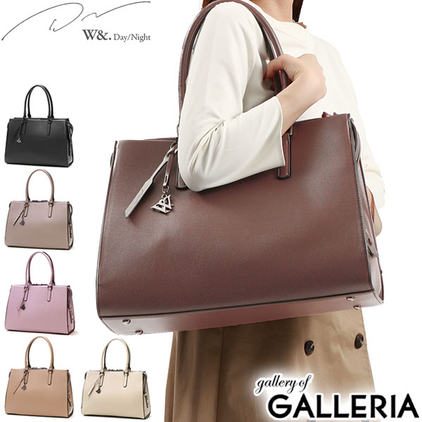 【5％OFFクーポン】【商品レビューで＋5％】【セール30%OFF】ダブルアンドデイナイト トートバッグ A4 レディース W&.Day/Night トッテン スクエアトート FILE バッグ 11753
