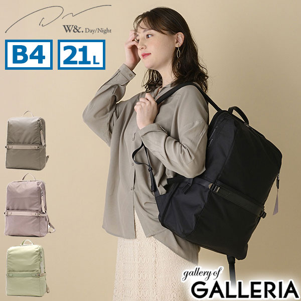 【5％OFFクーポン】【商品レビューで＋5％】【セール30%OFF】 ダブルアンドデイナイト リュック W&.Day/Night B4 21L PC Lycka 11713 wsb