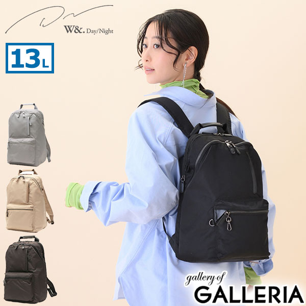【5％OFFクーポン】【商品レビューで＋5％】【セール30%OFF】 ダブルアンドデイナイト リュック レディース 大容量 通学 W&.Day/Night 軽量 通勤 おしゃれ 撥水 A4 PC 13L 2層 Pokkes2 スリムリュック 15276 wsb
