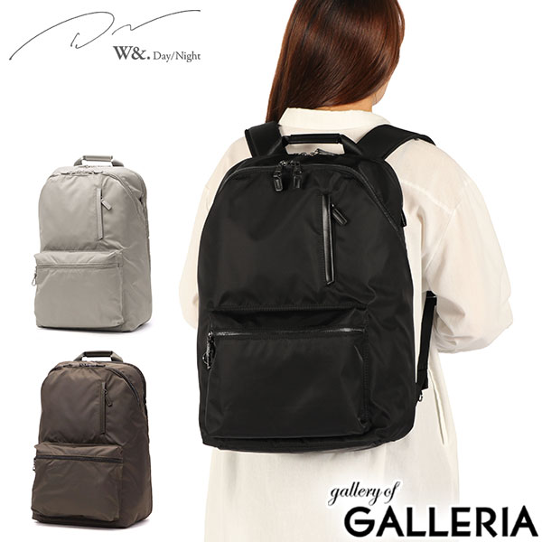 【商品レビューで＋5％】【セール30%OFF】 ダブルアンドデイナイト リュック W&.Day/Night 撥水 2層 B4 PC 25L15278 wsb