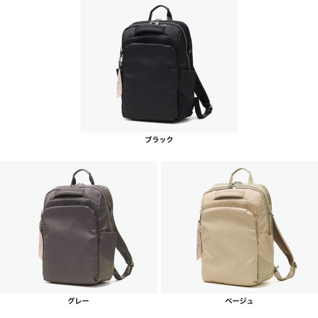 【5％OFFクーポン】【商品レビューで＋5％】ダブルアンドデイナイト リュック レディース 小さめ おしゃれ 通学 W&.Day/Night バッグ 通勤  A4 PC 13.3inch 13L Polku スクエアリュック 15236 wsb