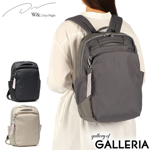 【商品レビューで＋5％】ダブルアンドデイナイト リュック レディース 大容量 おしゃれ 通学 W&.Day/Night バッグ  パソコン 大人 A4 PC 14inch 17L Polku スクエアリュック 15237 wsb