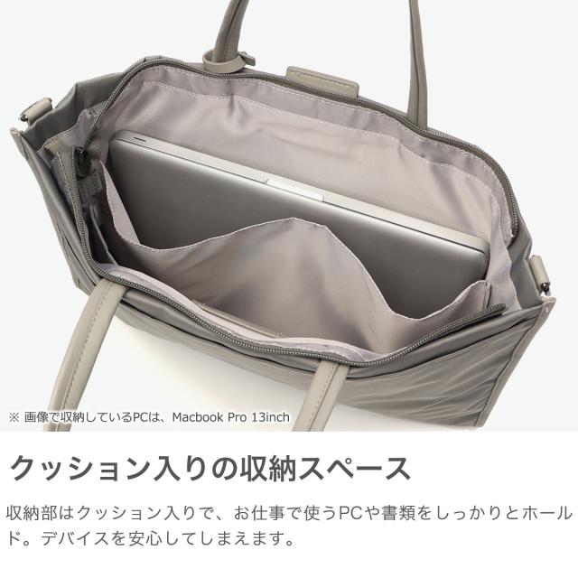 最大30%還元★6/13限定｜【5％OFFクーポン】【商品レビューで＋5％】ダブルアンドデイナイト ビジネスバッグ W&amp;.Day/Night B4 A4 13L 15183 wsb_2