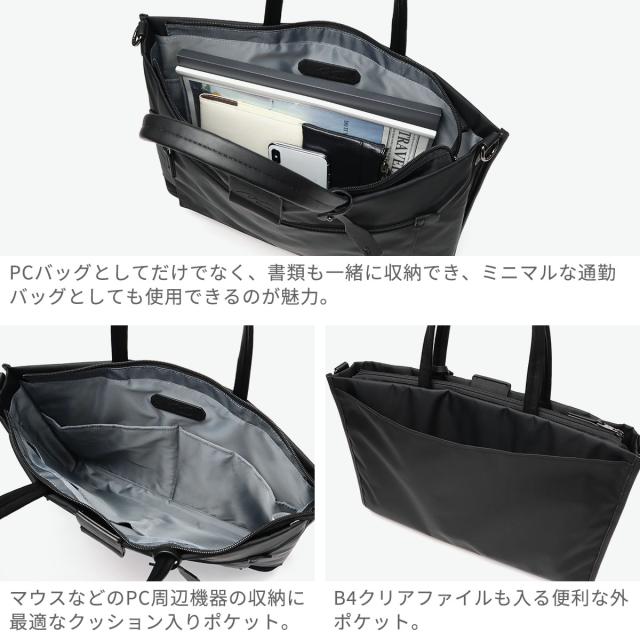 最大30%還元★6/13限定｜【5％OFFクーポン】【商品レビューで＋5％】ダブルアンドデイナイト ビジネスバッグ W&amp;.Day/Night B4 A4 13L 15183 wsb_3