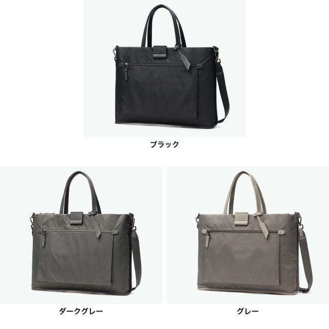 最大30%還元★6/13限定｜【5％OFFクーポン】【商品レビューで＋5％】ダブルアンドデイナイト ビジネスバッグ W&amp;.Day/Night B4 A4 13L 15183 wsb_5