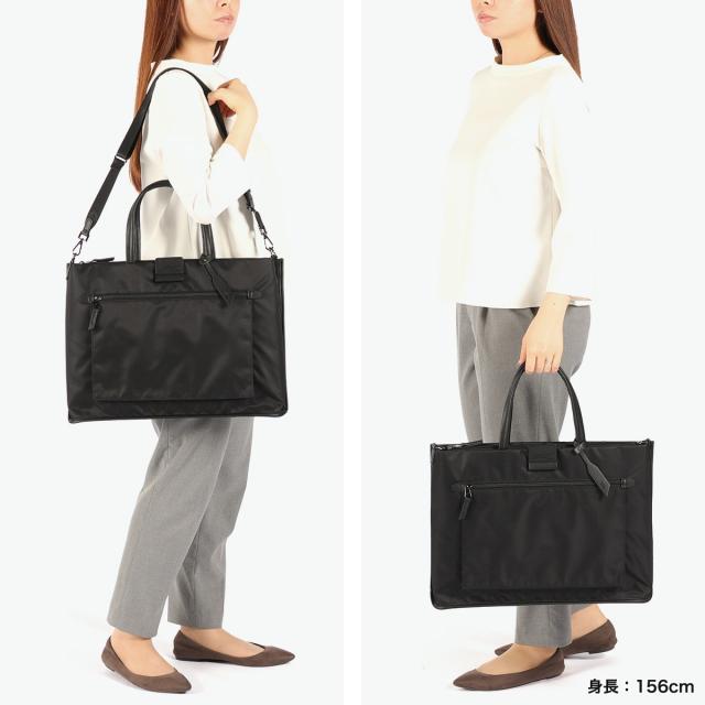 最大30%還元★6/13限定｜【5％OFFクーポン】【商品レビューで＋5％】ダブルアンドデイナイト ビジネスバッグ W&amp;.Day/Night B4 A4 13L 15183 wsb_6