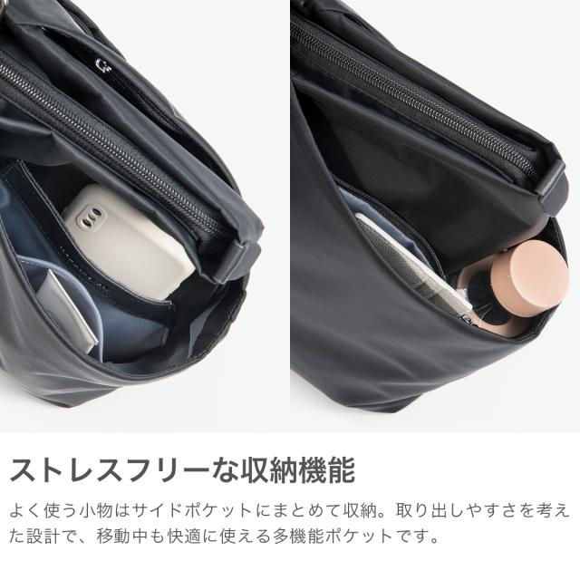 【商品レビューで＋5％】ダブルアンドデイナイト トートバッグ レディース A4 大きめ W&.Day/Night バッグ ポーチ付き きれいめ 大人 上品 PC 13.3inch 18L Sukku 15184 wsb