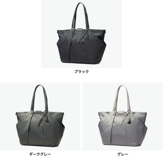 【商品レビューで＋5％】ダブルアンドデイナイト トートバッグ レディース A4 大きめ W&.Day/Night バッグ ポーチ付き きれいめ 大人 上品 PC 13.3inch 18L Sukku 15184 wsb