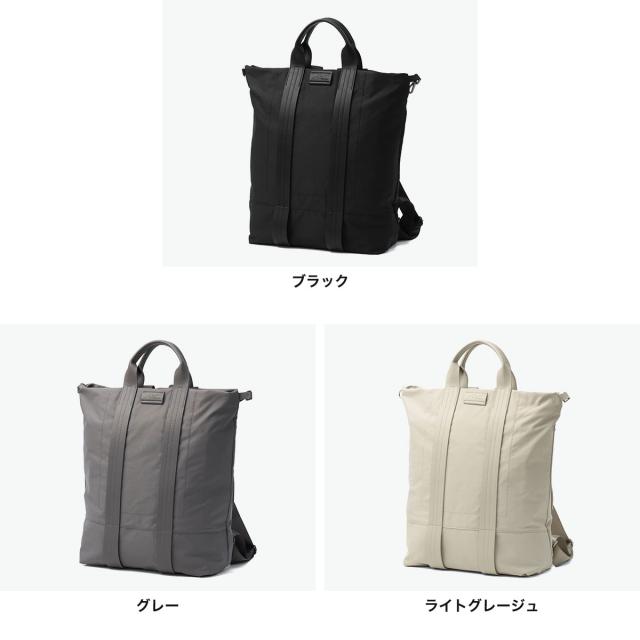 【大売り出し30%OFF】 ダブルアンドデイナイト トートバッグ レディース ジッパー付き添い人 大収容能力 W&amp;.Day/Night 通い 軽さ 好いたらしいめ 窈窕たる Lepo 2WAYトート 19172 wsb acpd