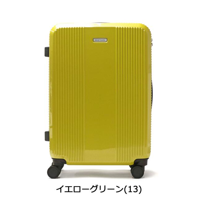 最大30%還元★5/3限定｜【5％OFFクーポン】【商品レビューで＋5％】ワールドトラベラー スーツケース World Traveler ボトムベイ Mサイズ キャリーケース 53L 3泊 4泊 5泊 06952_11