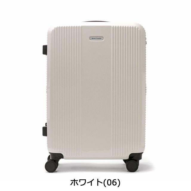 最大30%還元★5/3限定｜【5％OFFクーポン】【商品レビューで＋5％】ワールドトラベラー スーツケース World Traveler ボトムベイ Mサイズ キャリーケース 53L 3泊 4泊 5泊 06952_13