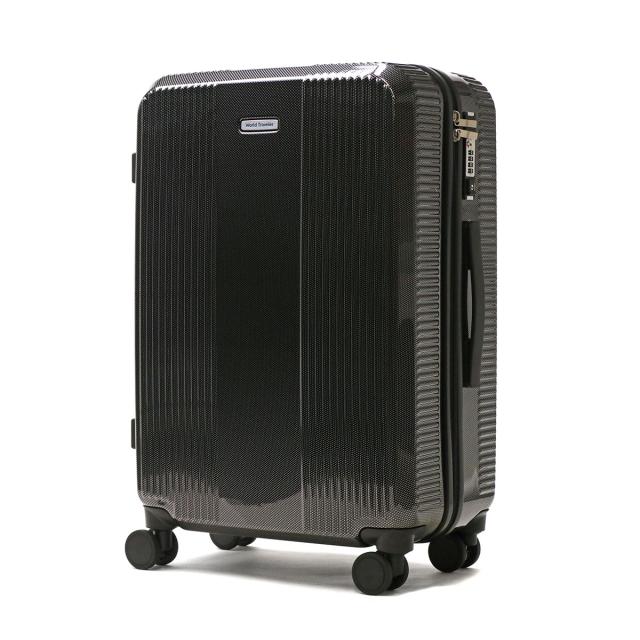 最大30%還元★5/3限定｜【5％OFFクーポン】【商品レビューで＋5％】ワールドトラベラー スーツケース World Traveler ボトムベイ Mサイズ キャリーケース 53L 3泊 4泊 5泊 06952_14