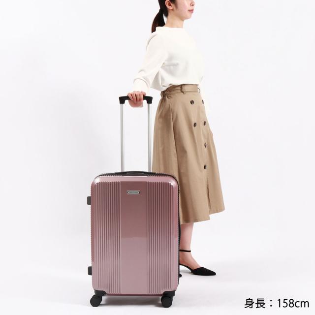 最大30%還元★5/3限定｜【5％OFFクーポン】【商品レビューで＋5％】ワールドトラベラー スーツケース World Traveler ボトムベイ Mサイズ キャリーケース 53L 3泊 4泊 5泊 06952_2