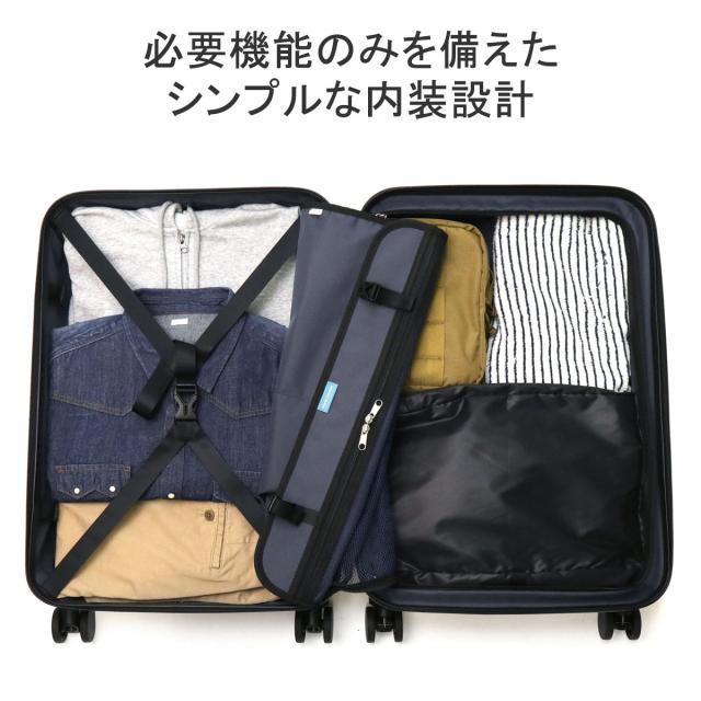 最大30%還元★5/3限定｜【5％OFFクーポン】【商品レビューで＋5％】ワールドトラベラー スーツケース World Traveler ボトムベイ Mサイズ キャリーケース 53L 3泊 4泊 5泊 06952_4