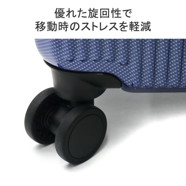 最大30%還元★5/3限定｜【5％OFFクーポン】【商品レビューで＋5％】ワールドトラベラー スーツケース World Traveler ボトムベイ Mサイズ キャリーケース 53L 3泊 4泊 5泊 06952_5