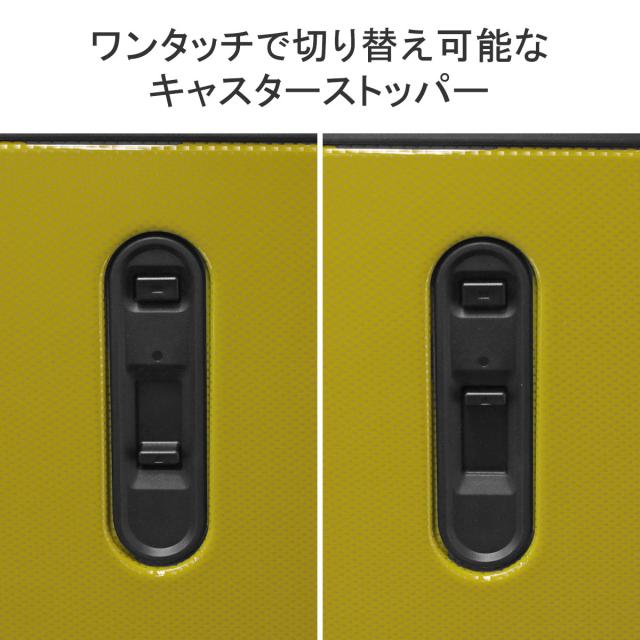 最大30%還元★5/3限定｜【5％OFFクーポン】【商品レビューで＋5％】ワールドトラベラー スーツケース World Traveler ボトムベイ Mサイズ キャリーケース 53L 3泊 4泊 5泊 06952_6