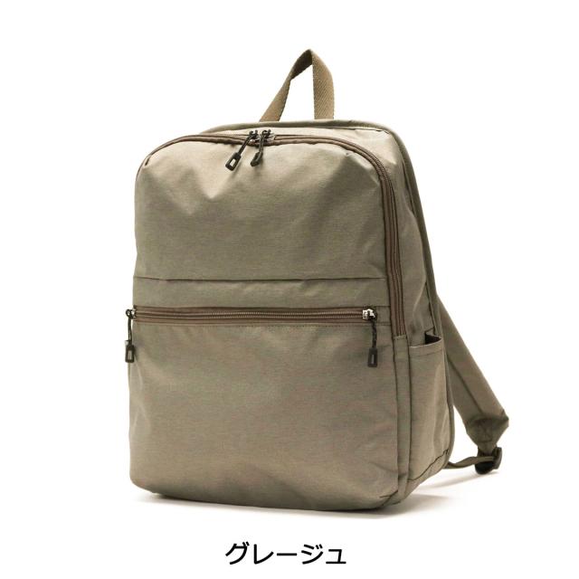 【5％OFFクーポン】【商品レビューで＋5％】ワールドトラベラー リュック World Traveler デネブ リュックサック バックパック デイパック A4 軽量 17223 最大30%還元☆1/3限定｜【5%OFFクーポン】【商品レビューで＋5