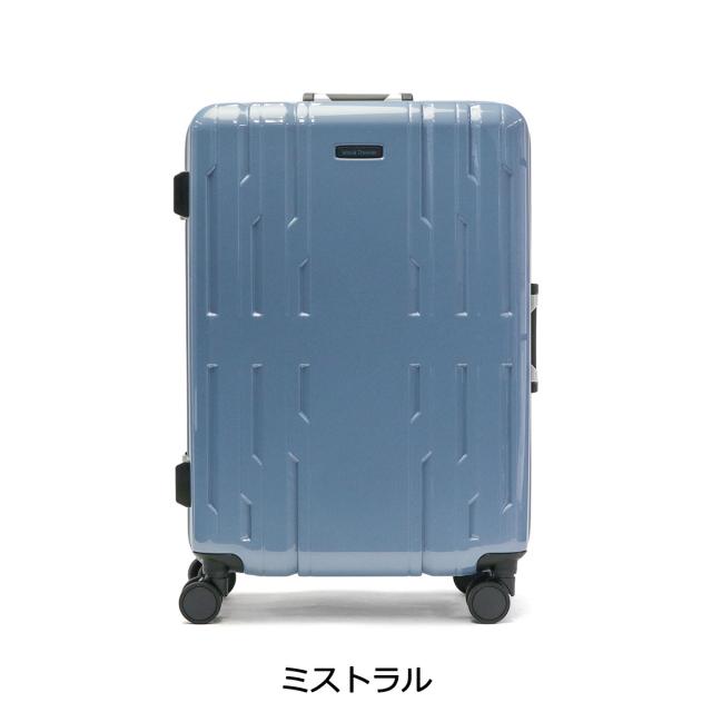 【5％OFFクーポン】【商品レビューで＋5％】ワールドトラベラー スーツケース World Traveler サグレス 2 ハード 51L 3泊 4泊 5泊 TSA TSロック 出張 05112 商品レビューで＋5％】ワールドトラベラー スーツケース World