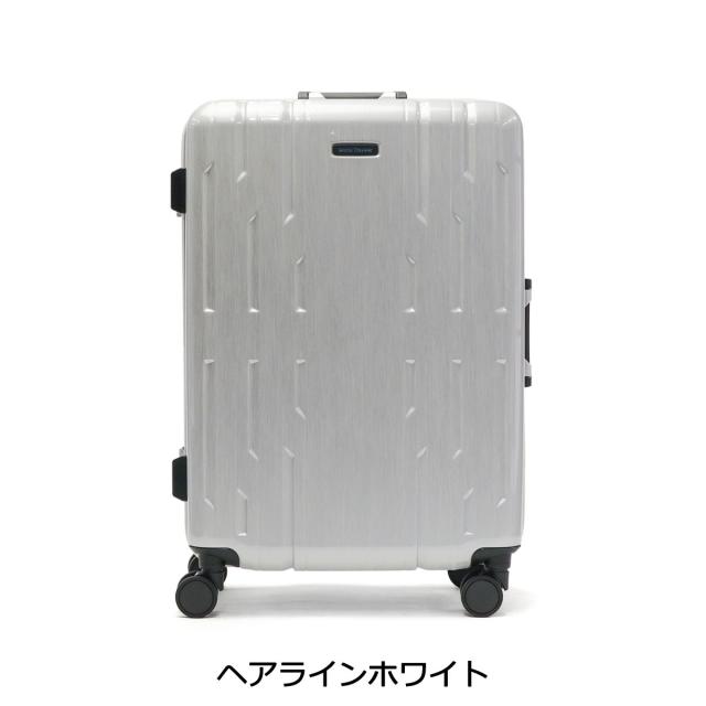 【5％OFFクーポン】【商品レビューで＋5％】ワールドトラベラー スーツケース World Traveler サグレス 2 ハード 51L 3泊 4泊 5泊 TSA TSロック 出張 05112 商品レビューで＋5％】ワールドトラベラー スーツケース World