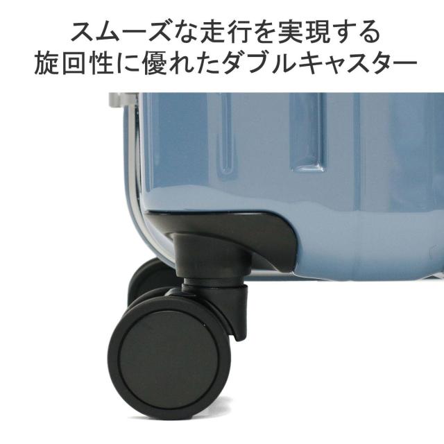 商品レビューで＋5％】ワールドトラベラー スーツケース World