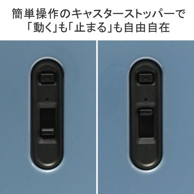 【商品レビューで＋5％】ワールドトラベラー スーツケース World Traveler サグレス 2 Mサイズ 大容量 75L 6泊 7泊 1週間 TSA 05113_5