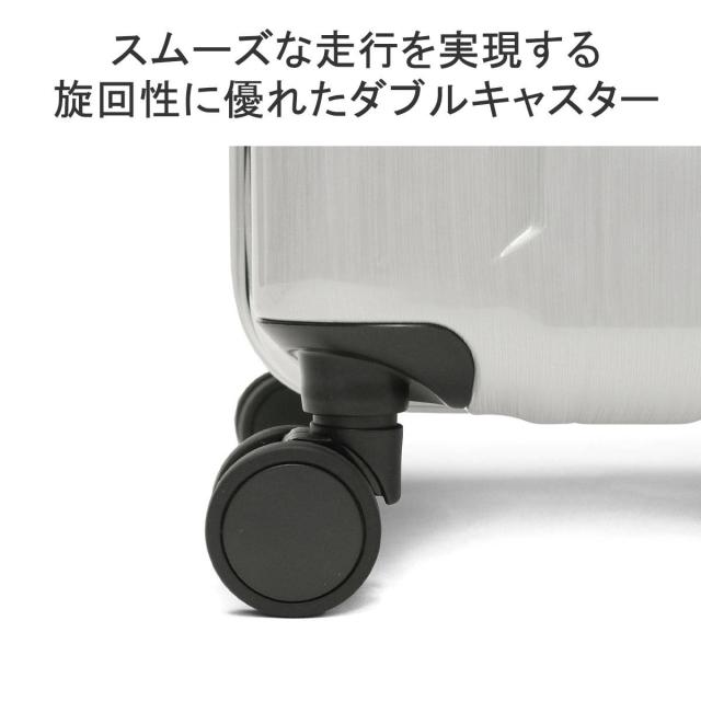 【商品レビューで＋5％】ワールドトラベラー スーツケース World Traveler サグレス 2 Mサイズ 大容量 75L 6泊 7泊 1週間 TSA 05113_6