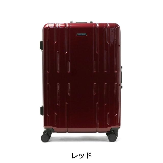 【商品レビューで＋5％】ワールドトラベラー スーツケース World Traveler サグレス 2 Mサイズ 大容量 75L 6泊 7泊 1週間 TSA 05113_9