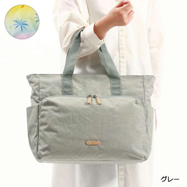 最大30%還元☆1/13限定｜【5％OFFクーポン】【商品レビューで＋5