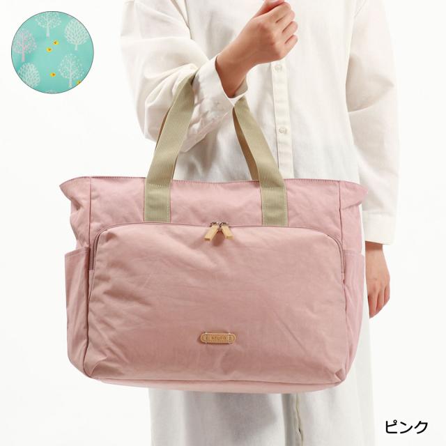 最大30%還元☆1/13限定｜【5％OFFクーポン】【商品レビューで＋5