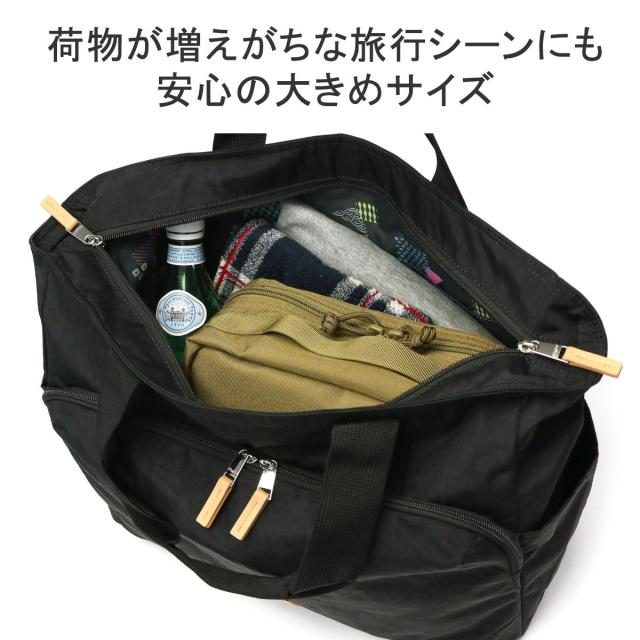 最大30%還元☆1/13限定｜【5％OFFクーポン】【商品レビューで＋5