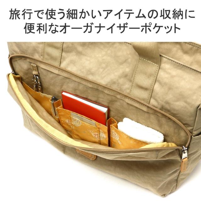 最大30%還元☆1/13限定｜【5％OFFクーポン】【商品レビューで＋5