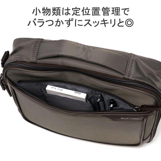 商品レビューで＋5％】ワールドトラベラー ブリーフケース メンズ