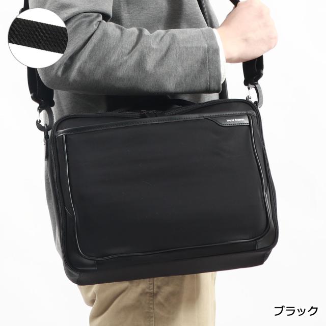 商品レビューで＋5％】ワールドトラベラー ブリーフケース メンズ 軽量