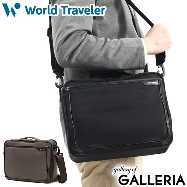 【商品レビューで＋5％】ワールドトラベラー ブリーフケース メンズ 軽量 World Traveler ビジネスバッグ 2WAY 通勤 A4 8L クロトS 17474の通販は 8,580円